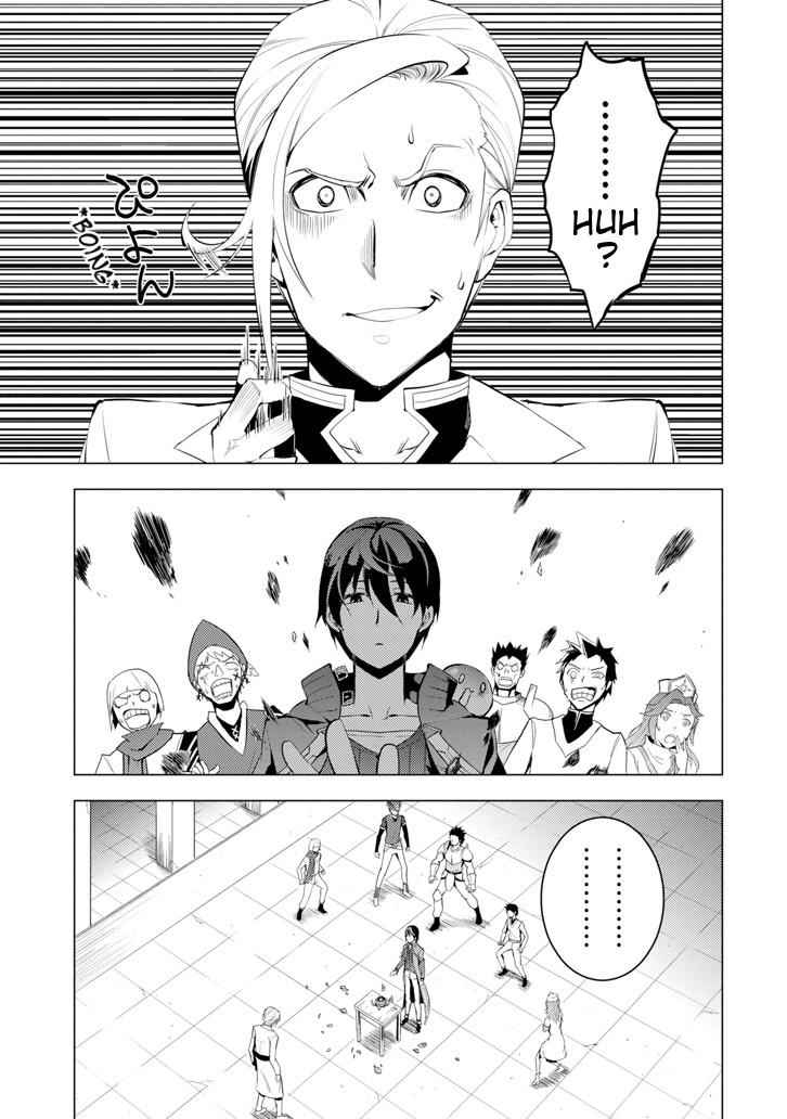 Tensei Kenja no Isekai Raifu Chap 3 - Next Chap 4