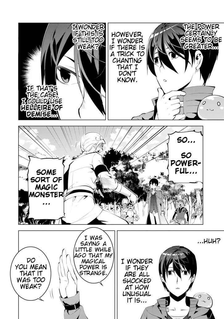 Tensei Kenja no Isekai Raifu Chap 3 - Next Chap 4