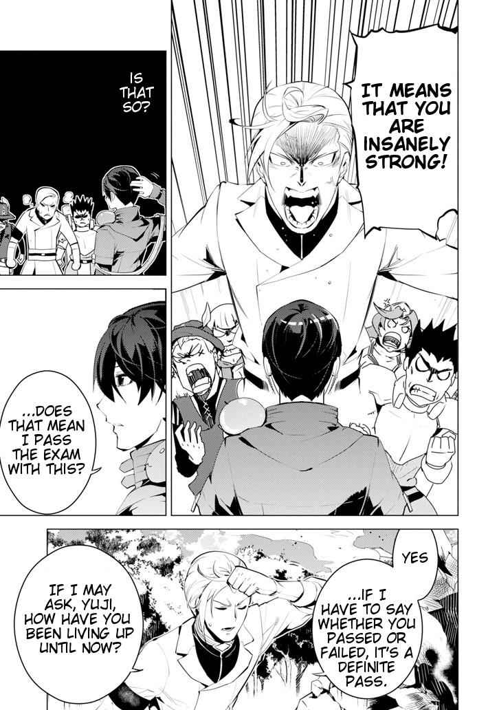 Tensei Kenja no Isekai Raifu Chap 3 - Next Chap 4
