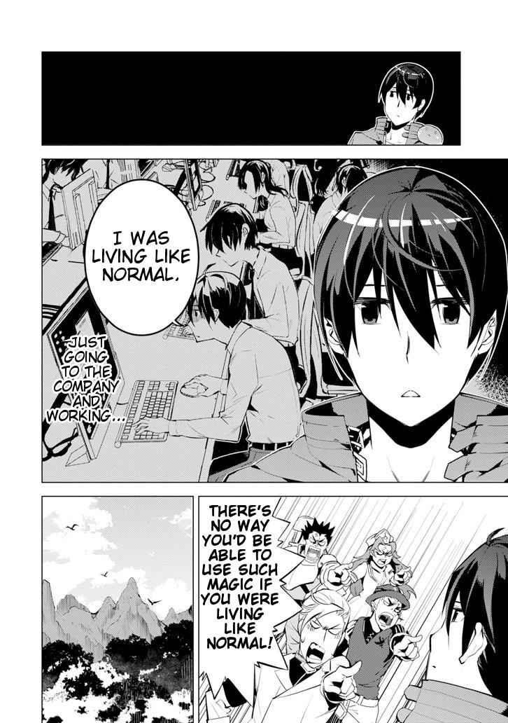Tensei Kenja no Isekai Raifu Chap 3 - Next Chap 4