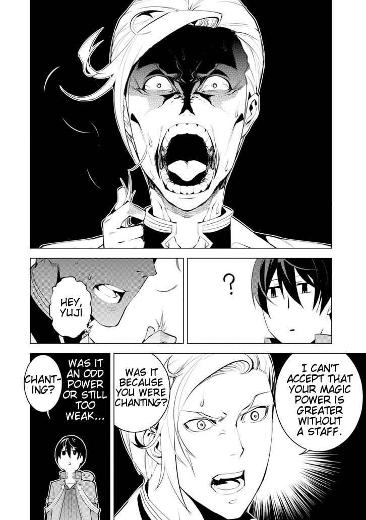 Tensei Kenja no Isekai Raifu Chap 3 - Next Chap 4
