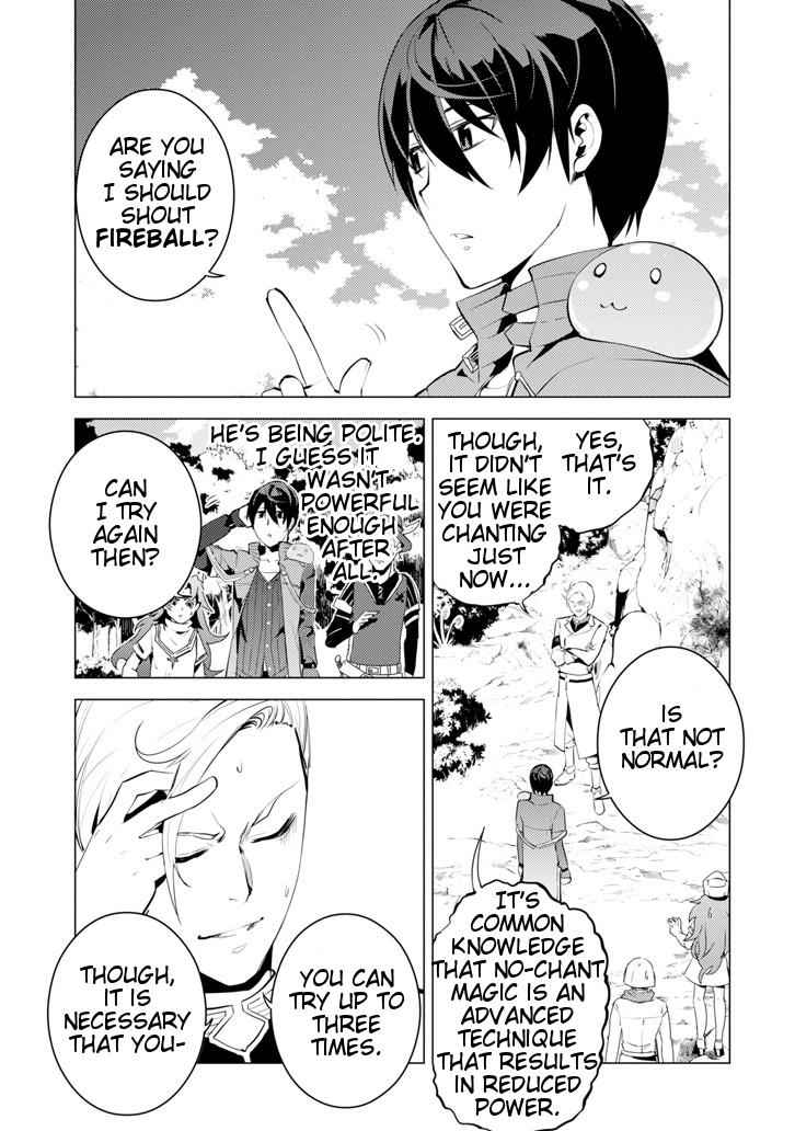 Tensei Kenja no Isekai Raifu Chap 3 - Next Chap 4