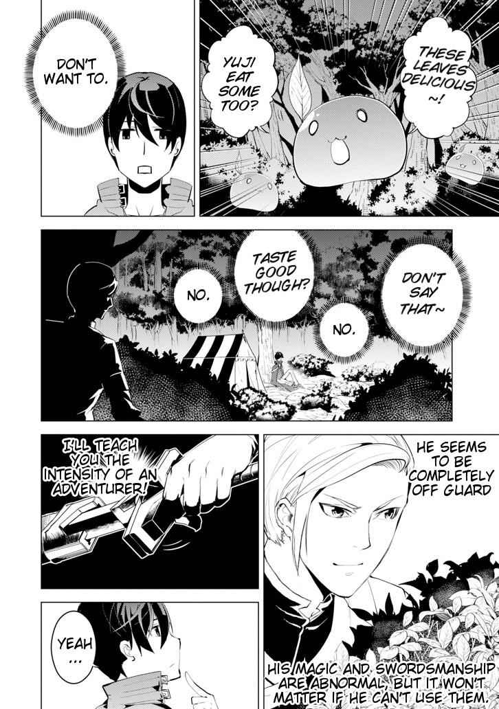 Tensei Kenja no Isekai Raifu Chap 3 - Next Chap 4