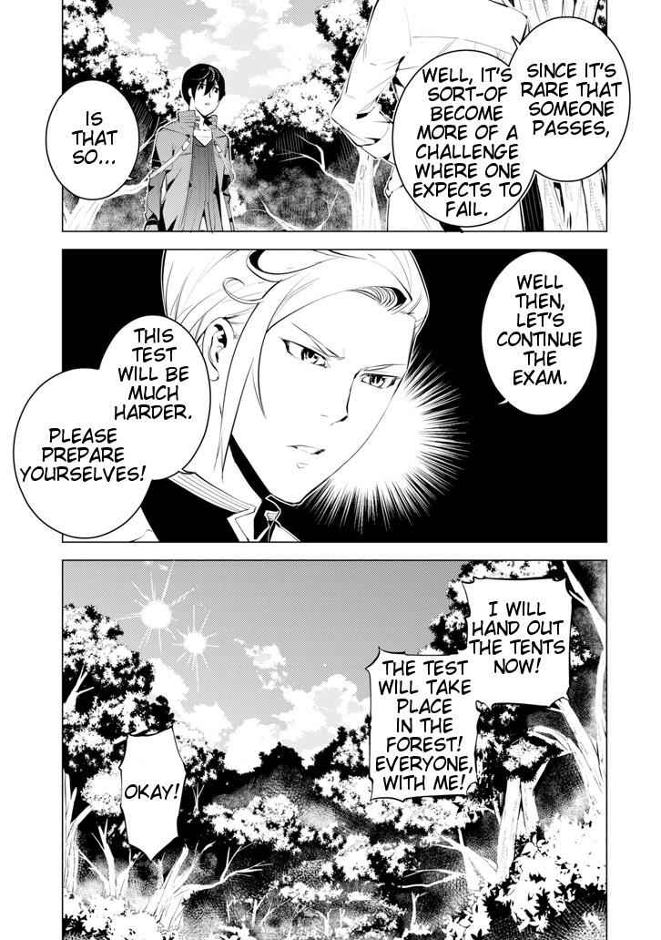 Tensei Kenja no Isekai Raifu Chap 3 - Next Chap 4