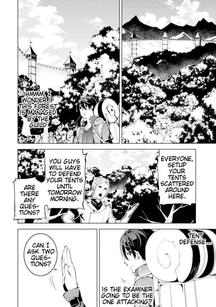 Tensei Kenja no Isekai Raifu Chap 3 - Next Chap 4