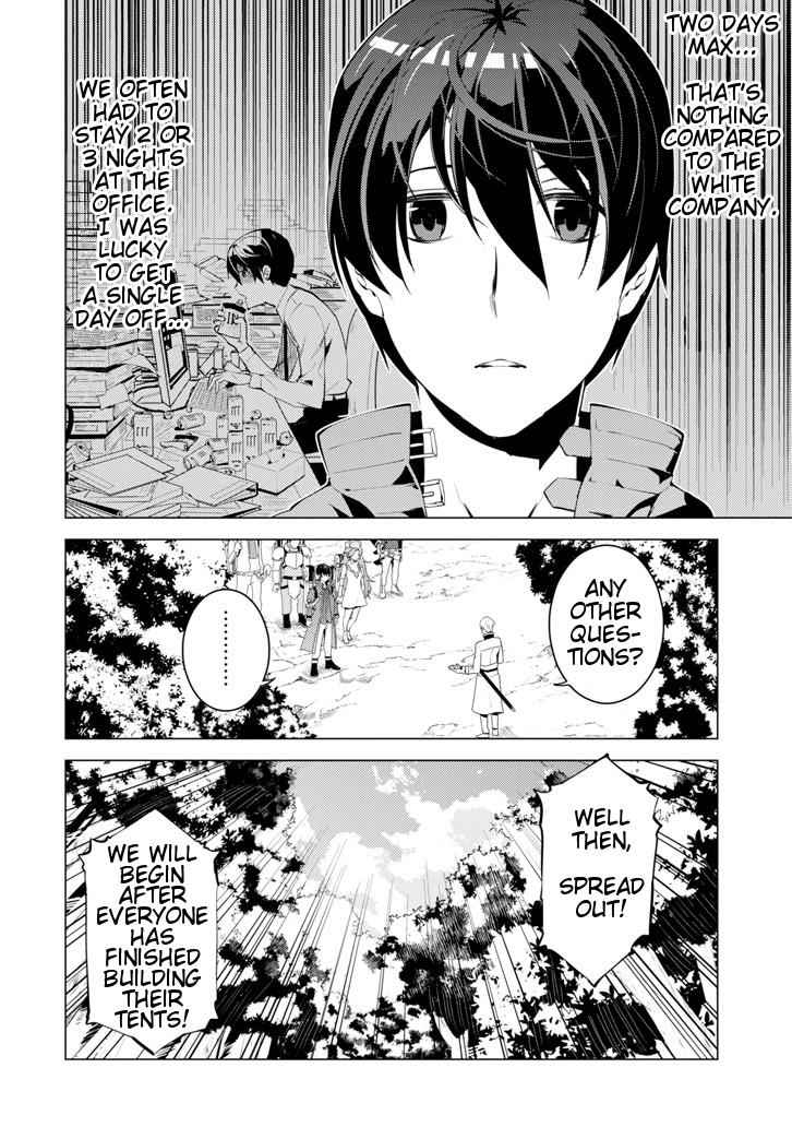Tensei Kenja no Isekai Raifu Chap 3 - Next Chap 4