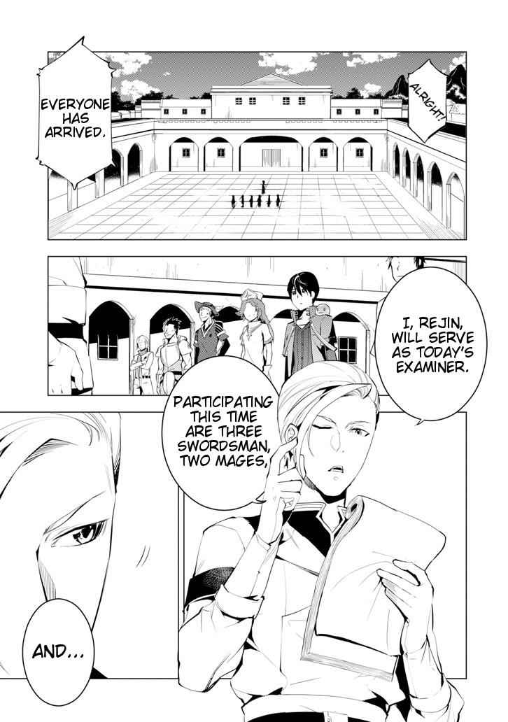 Tensei Kenja no Isekai Raifu Chap 3 - Next Chap 4