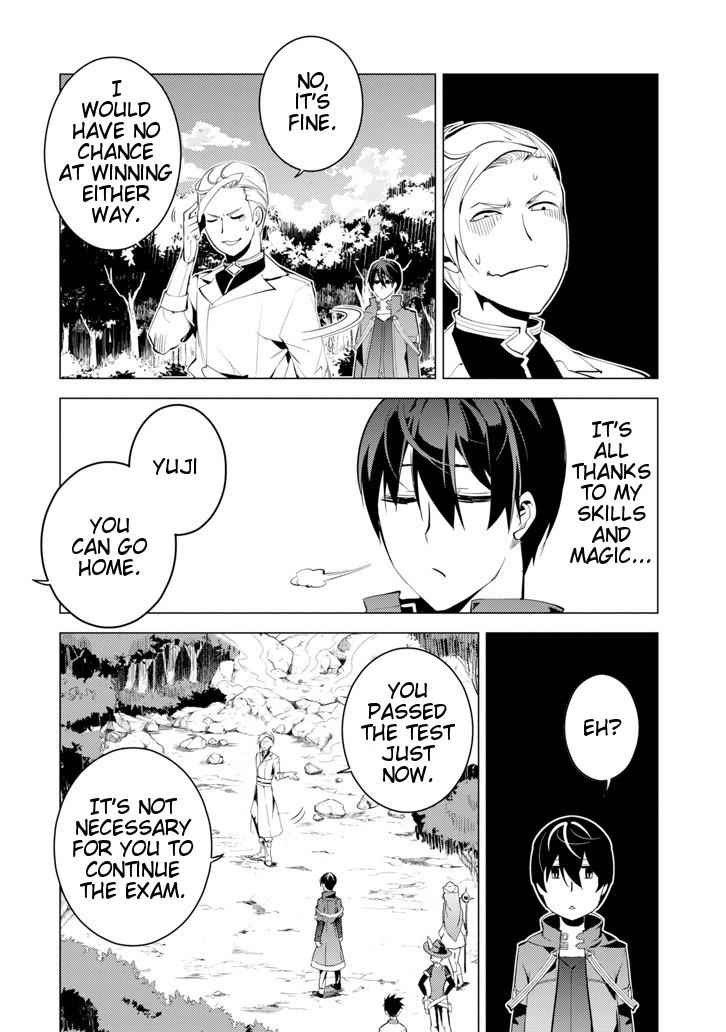 Tensei Kenja no Isekai Raifu Chap 3 - Next Chap 4