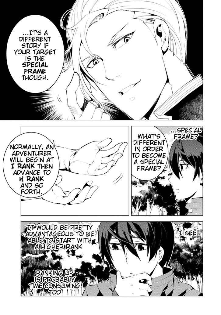 Tensei Kenja no Isekai Raifu Chap 3 - Next Chap 4