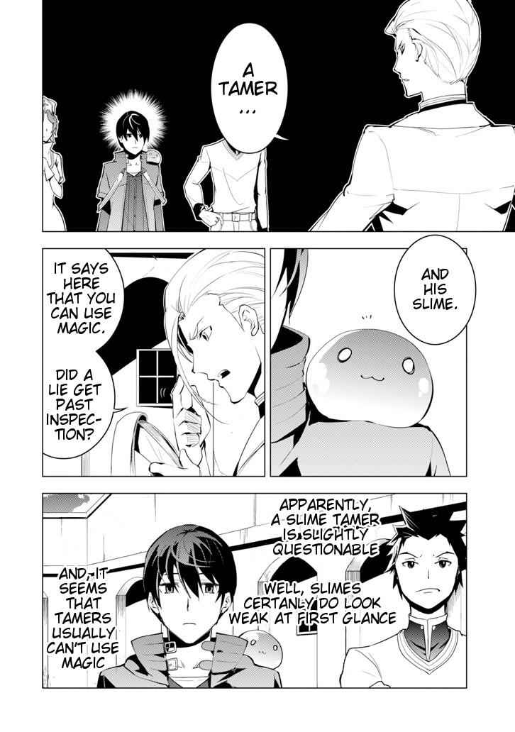 Tensei Kenja no Isekai Raifu Chap 3 - Next Chap 4
