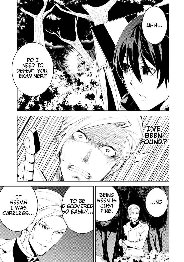 Tensei Kenja no Isekai Raifu Chap 3 - Next Chap 4