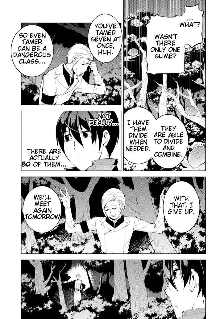 Tensei Kenja no Isekai Raifu Chap 3 - Next Chap 4