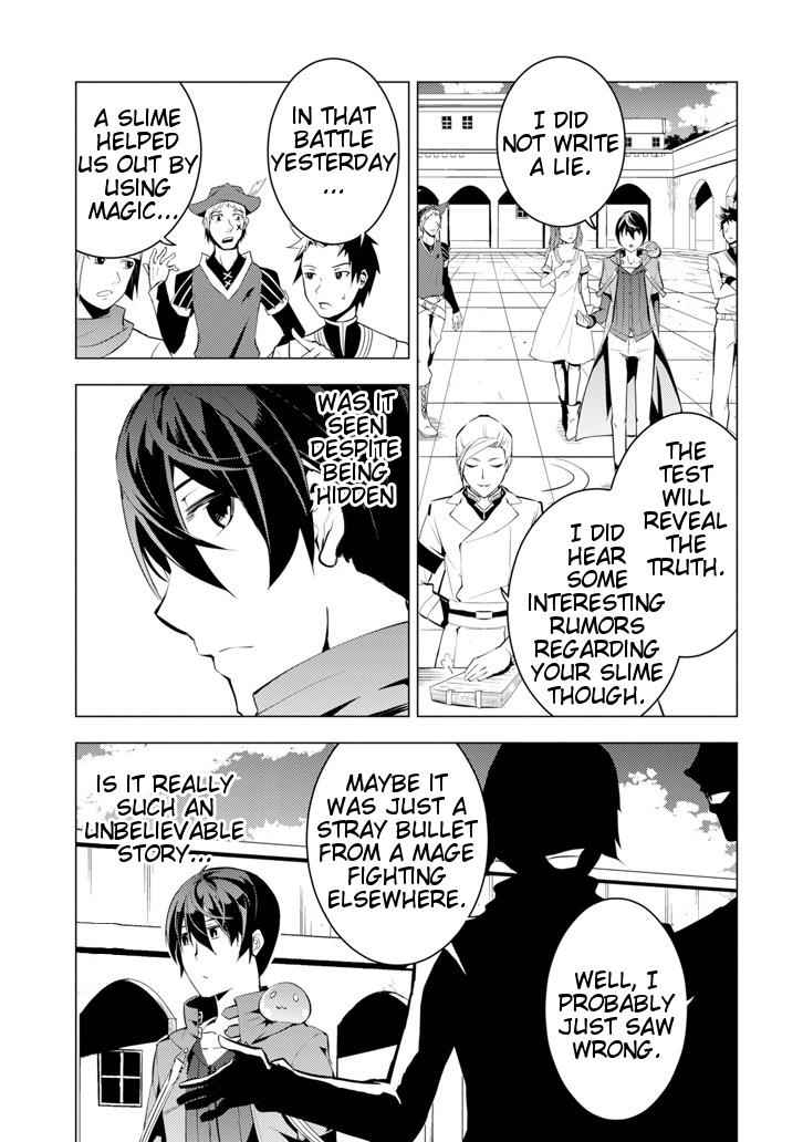 Tensei Kenja no Isekai Raifu Chap 3 - Next Chap 4