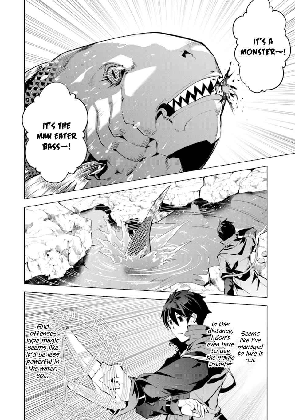 Tensei Kenja no Isekai Raifu Chap 17 - Next Chap 18