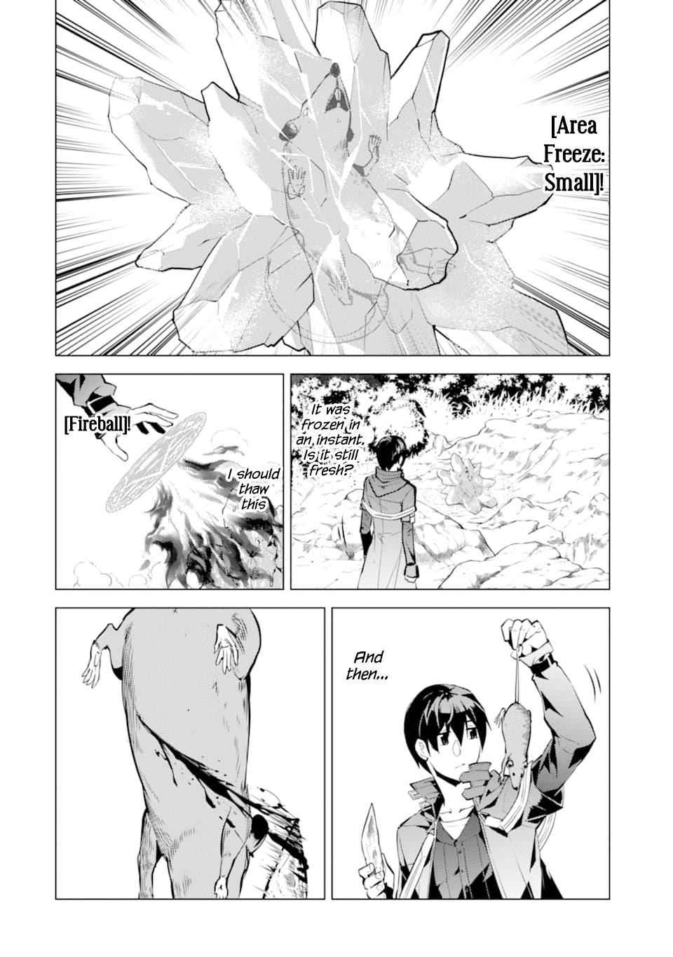 Tensei Kenja no Isekai Raifu Chap 17 - Next Chap 18
