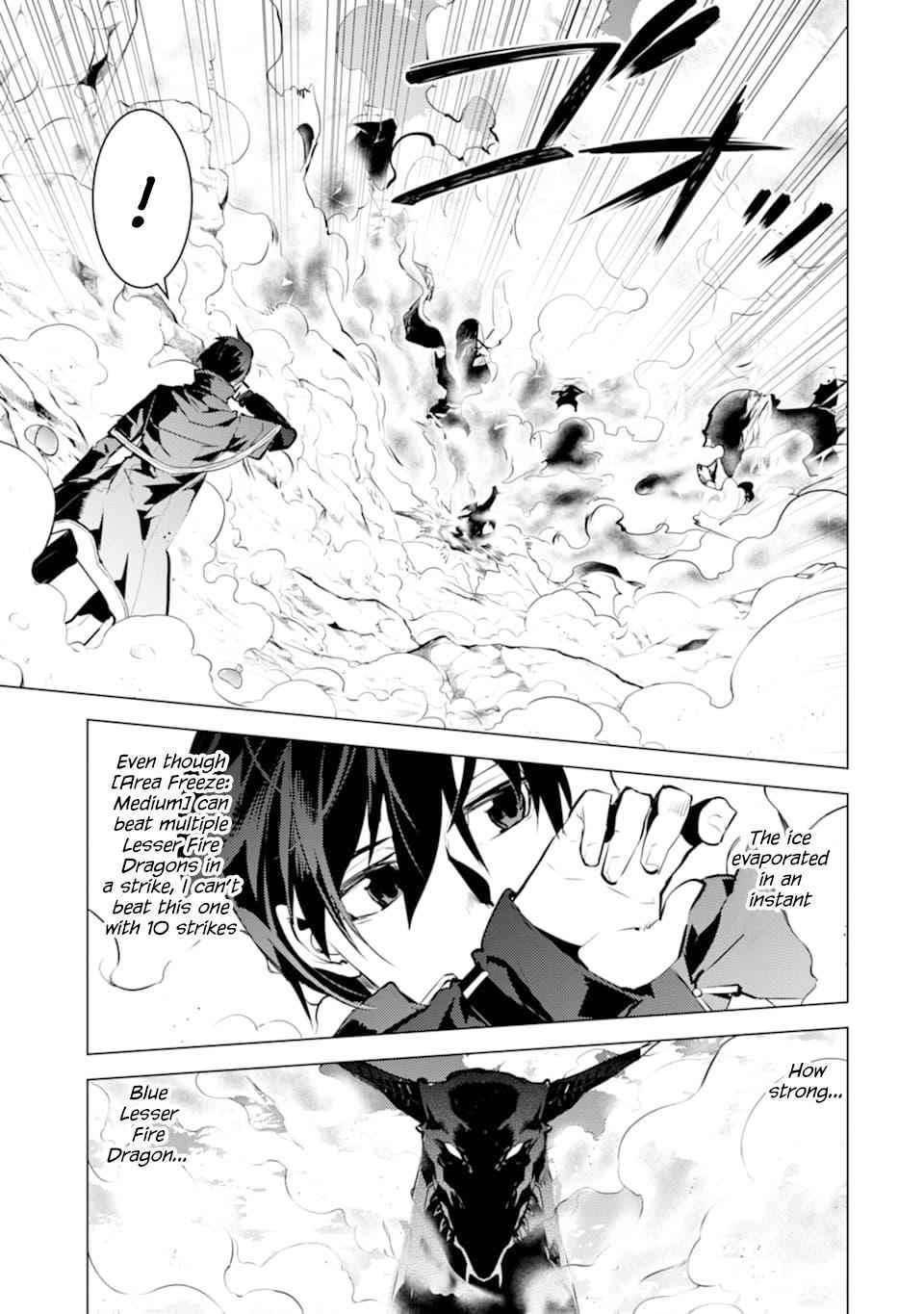 Tensei Kenja no Isekai Raifu Chap 17 - Next Chap 18