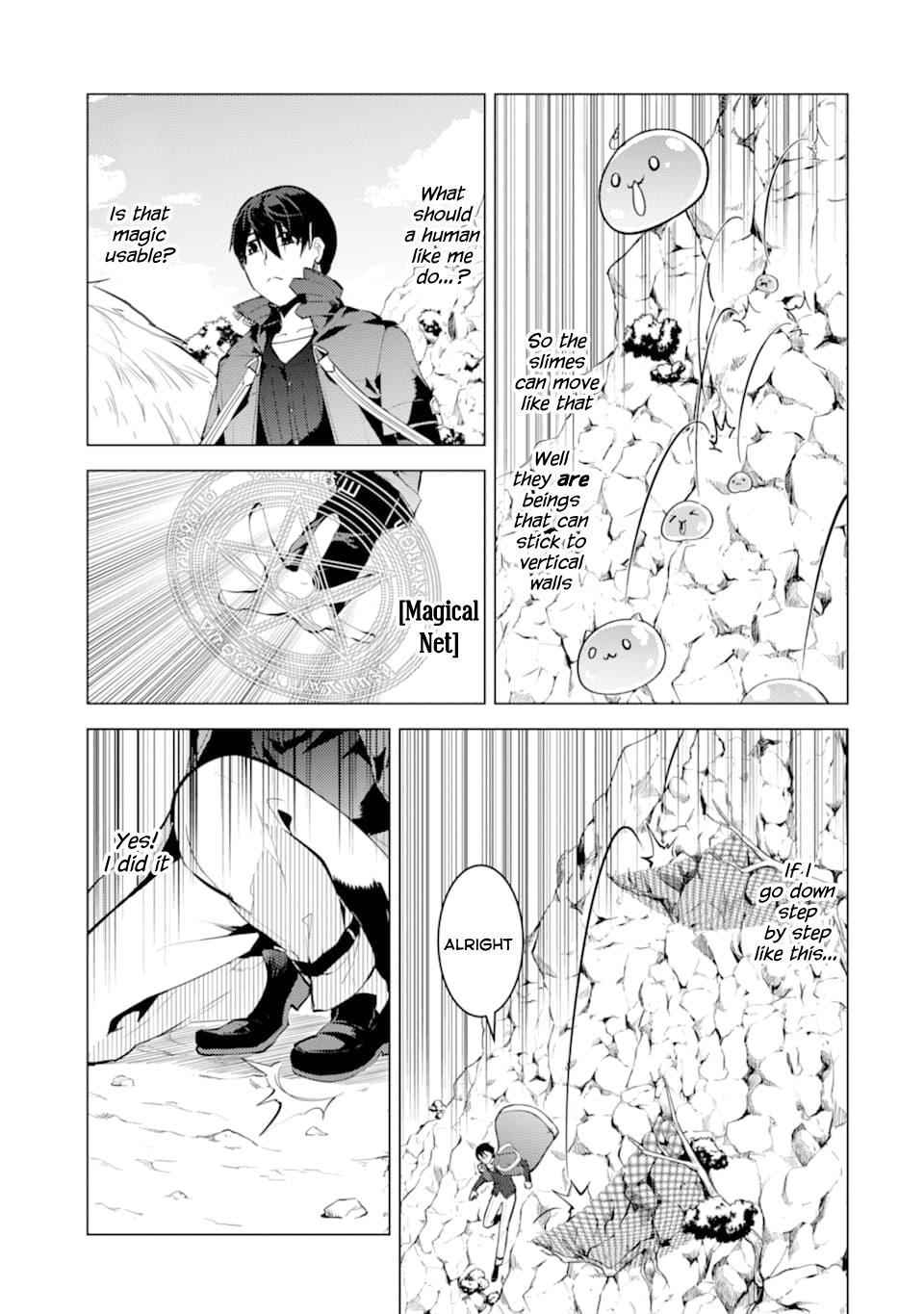 Tensei Kenja no Isekai Raifu Chap 17 - Next Chap 18
