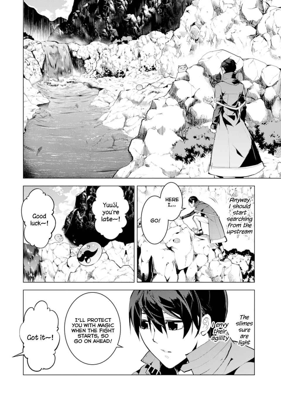 Tensei Kenja no Isekai Raifu Chap 17 - Next Chap 18