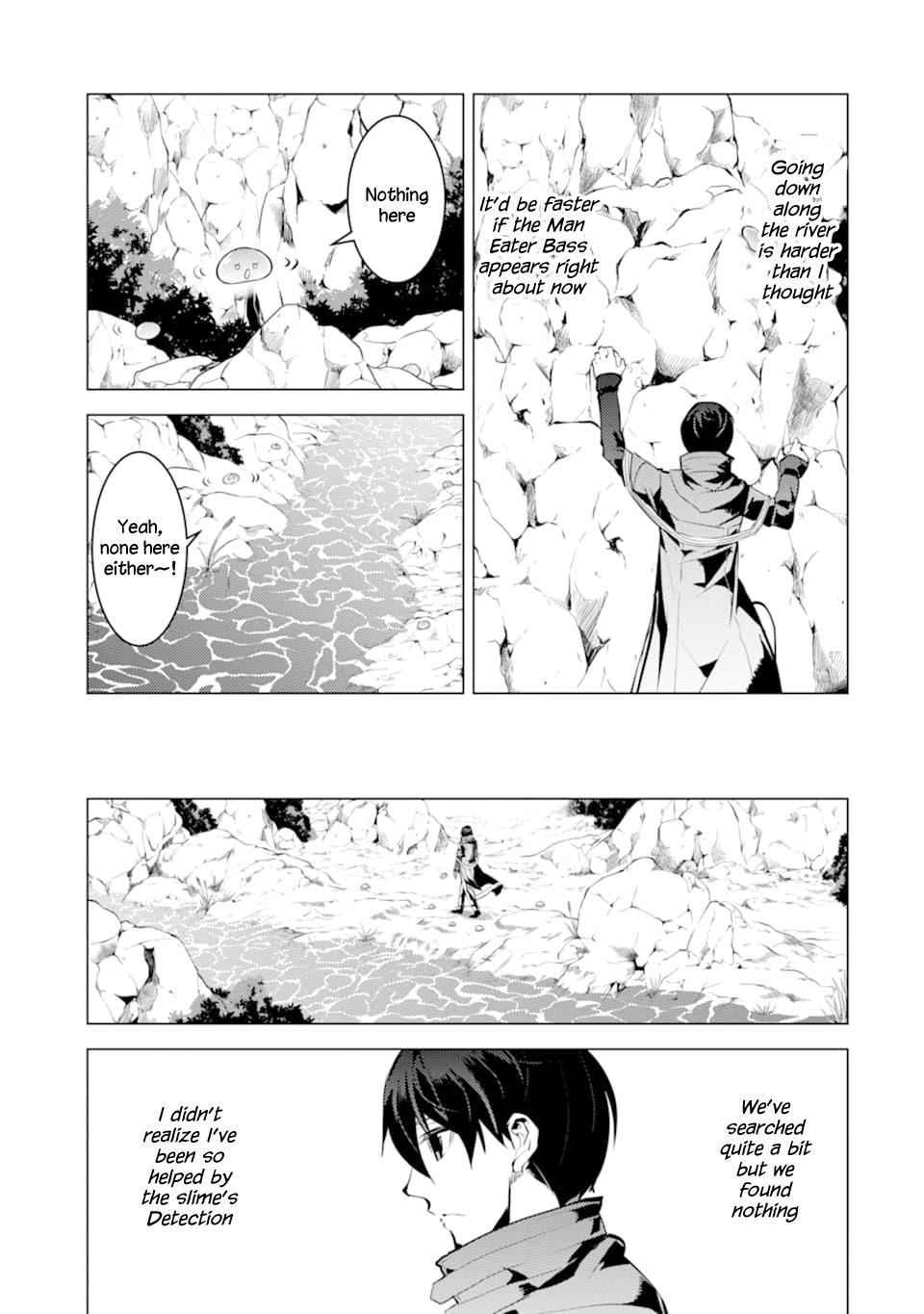 Tensei Kenja no Isekai Raifu Chap 17 - Next Chap 18