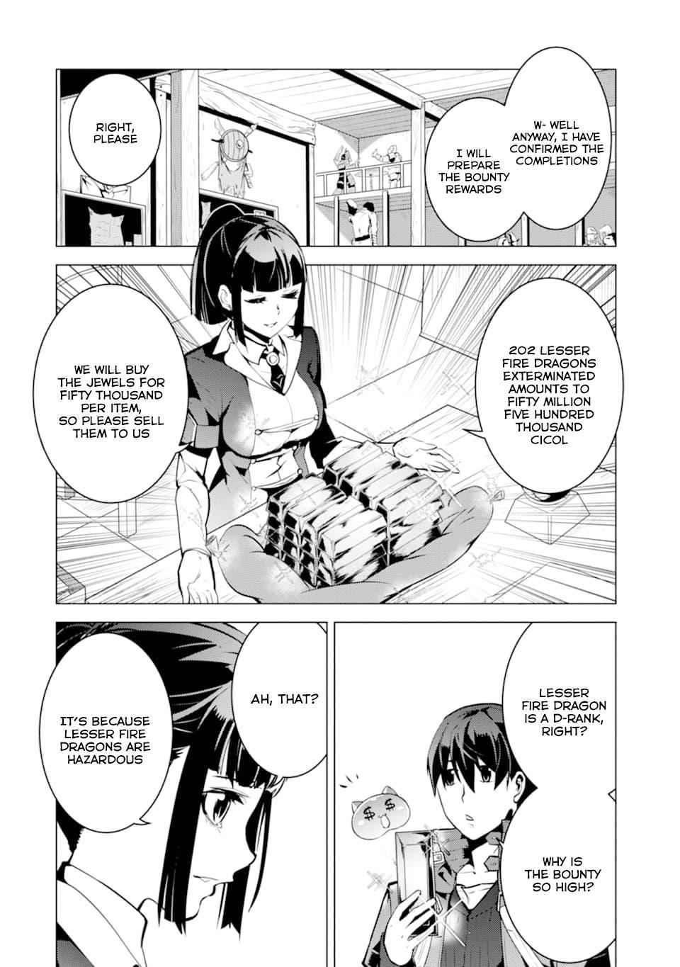 Tensei Kenja no Isekai Raifu Chap 17 - Next Chap 18