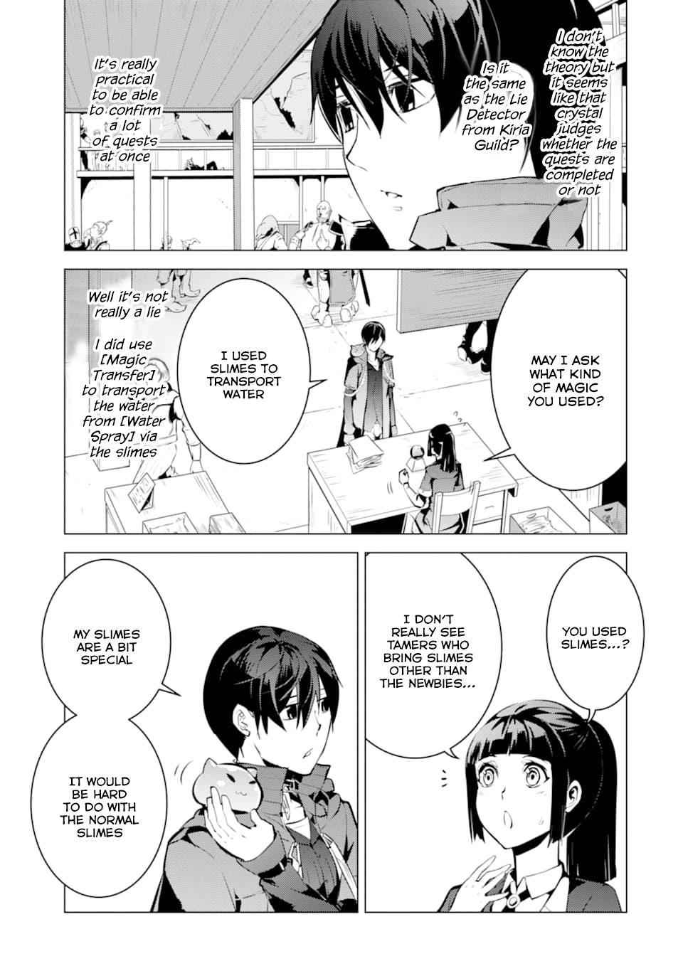 Tensei Kenja no Isekai Raifu Chap 17 - Next Chap 18