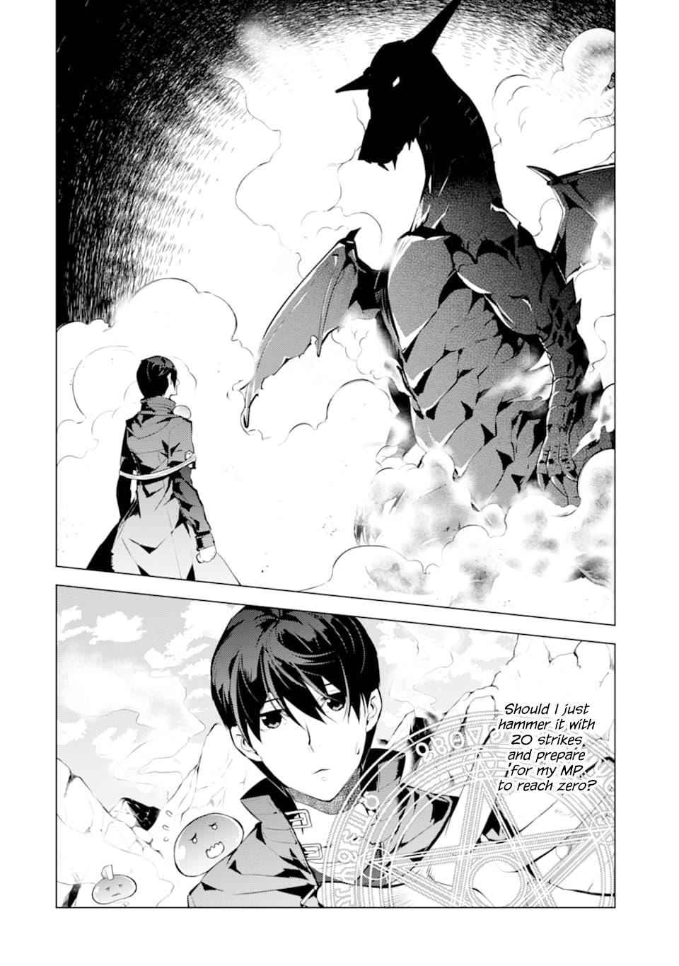 Tensei Kenja no Isekai Raifu Chap 17 - Next Chap 18
