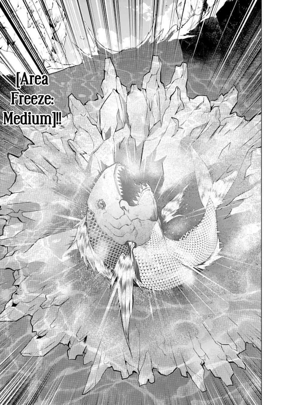 Tensei Kenja no Isekai Raifu Chap 17 - Next Chap 18