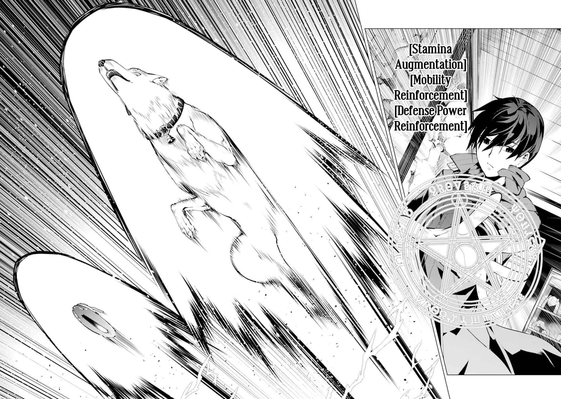 Tensei Kenja no Isekai Raifu Chap 17 - Next Chap 18