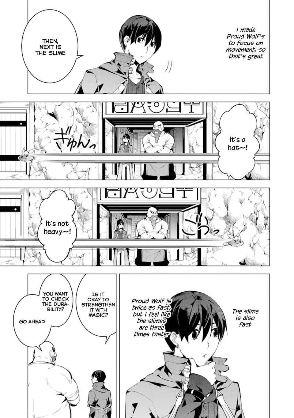 Tensei Kenja no Isekai Raifu Chap 17 - Next Chap 18