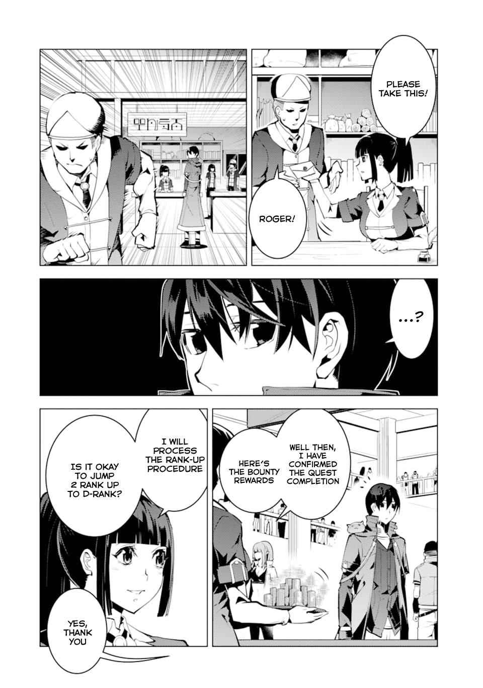 Tensei Kenja no Isekai Raifu Chap 17 - Next Chap 18