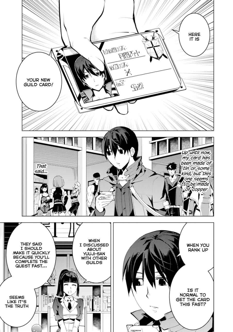 Tensei Kenja no Isekai Raifu Chap 17 - Next Chap 18