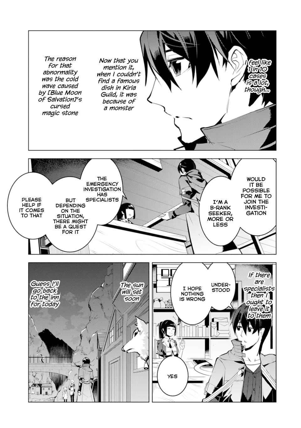 Tensei Kenja no Isekai Raifu Chap 17 - Next Chap 18