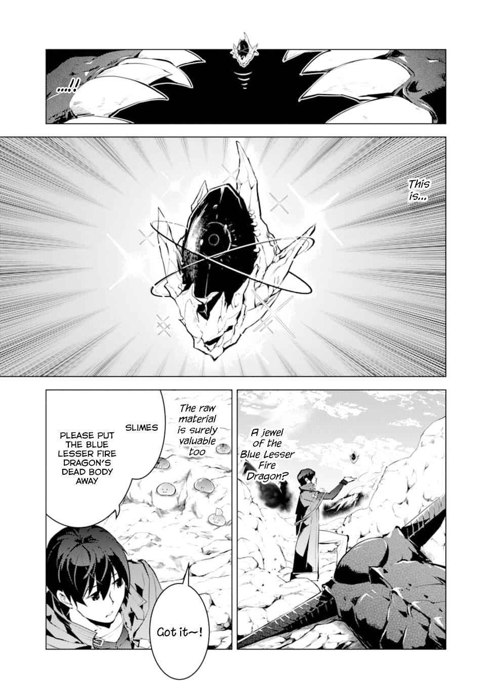 Tensei Kenja no Isekai Raifu Chap 17 - Next Chap 18