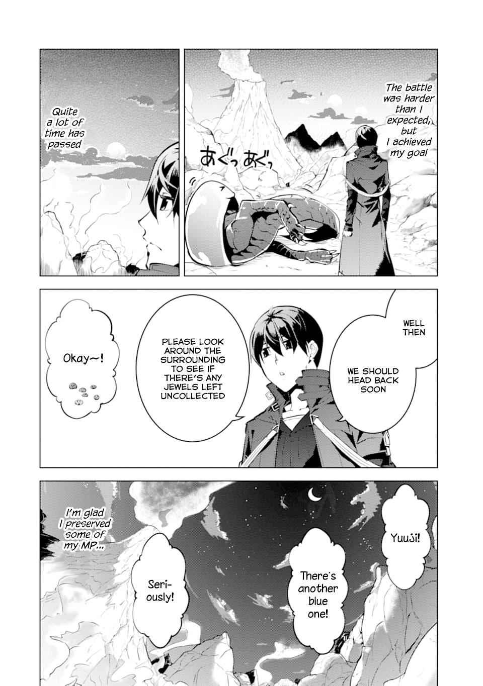 Tensei Kenja no Isekai Raifu Chap 17 - Next Chap 18