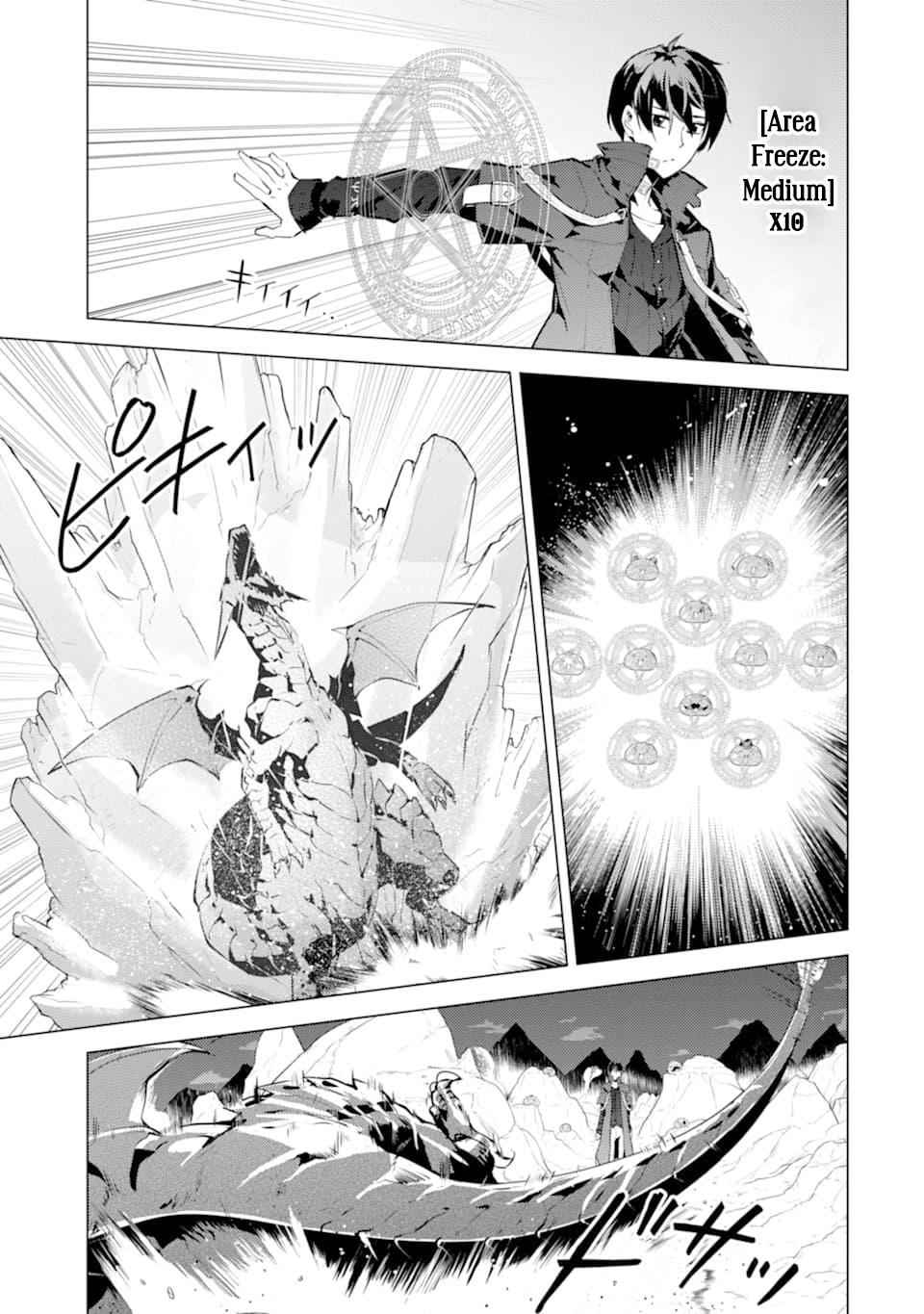 Tensei Kenja no Isekai Raifu Chap 17 - Next Chap 18