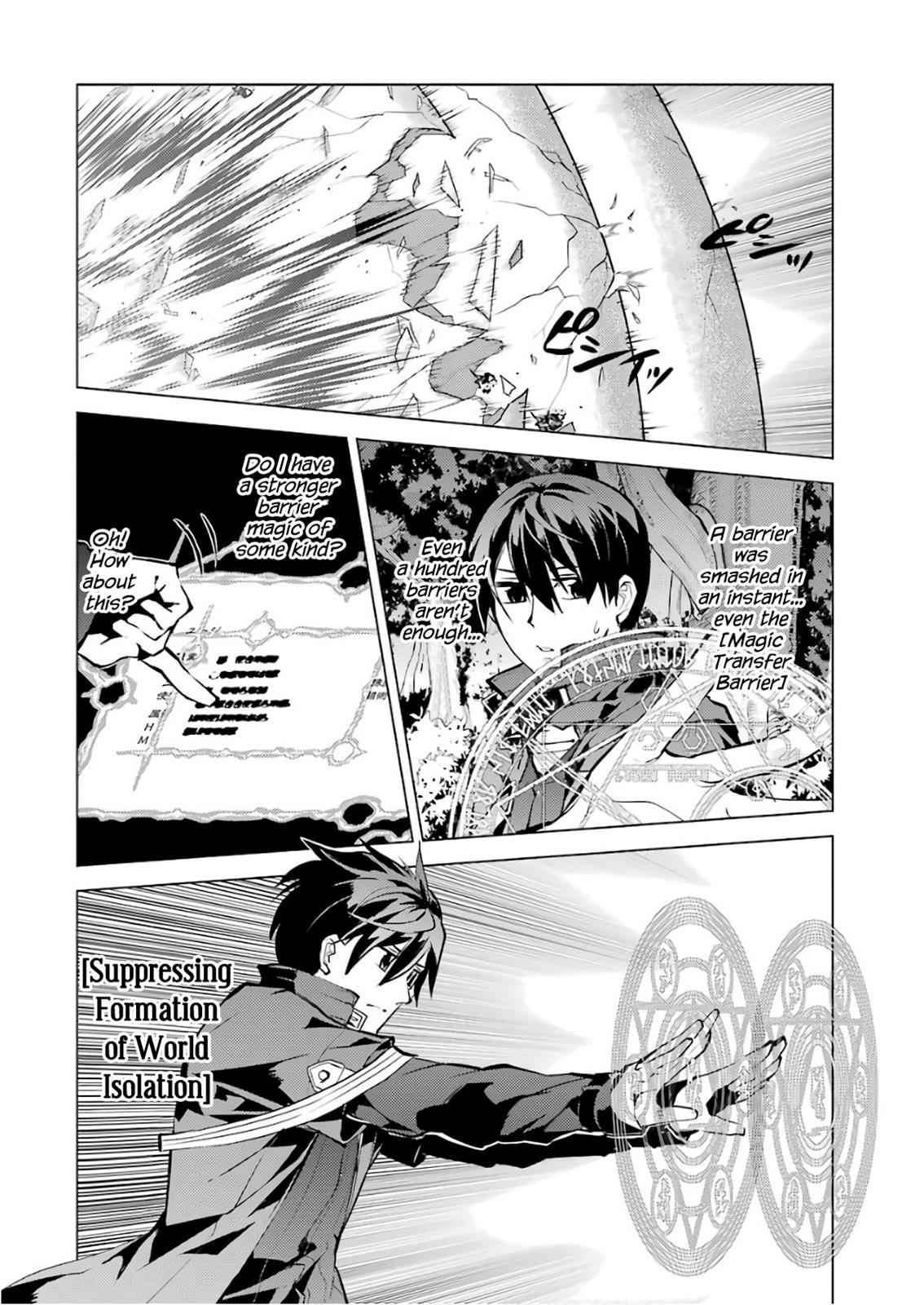 Tensei Kenja no Isekai Raifu Chap 14 - Next Chap 15