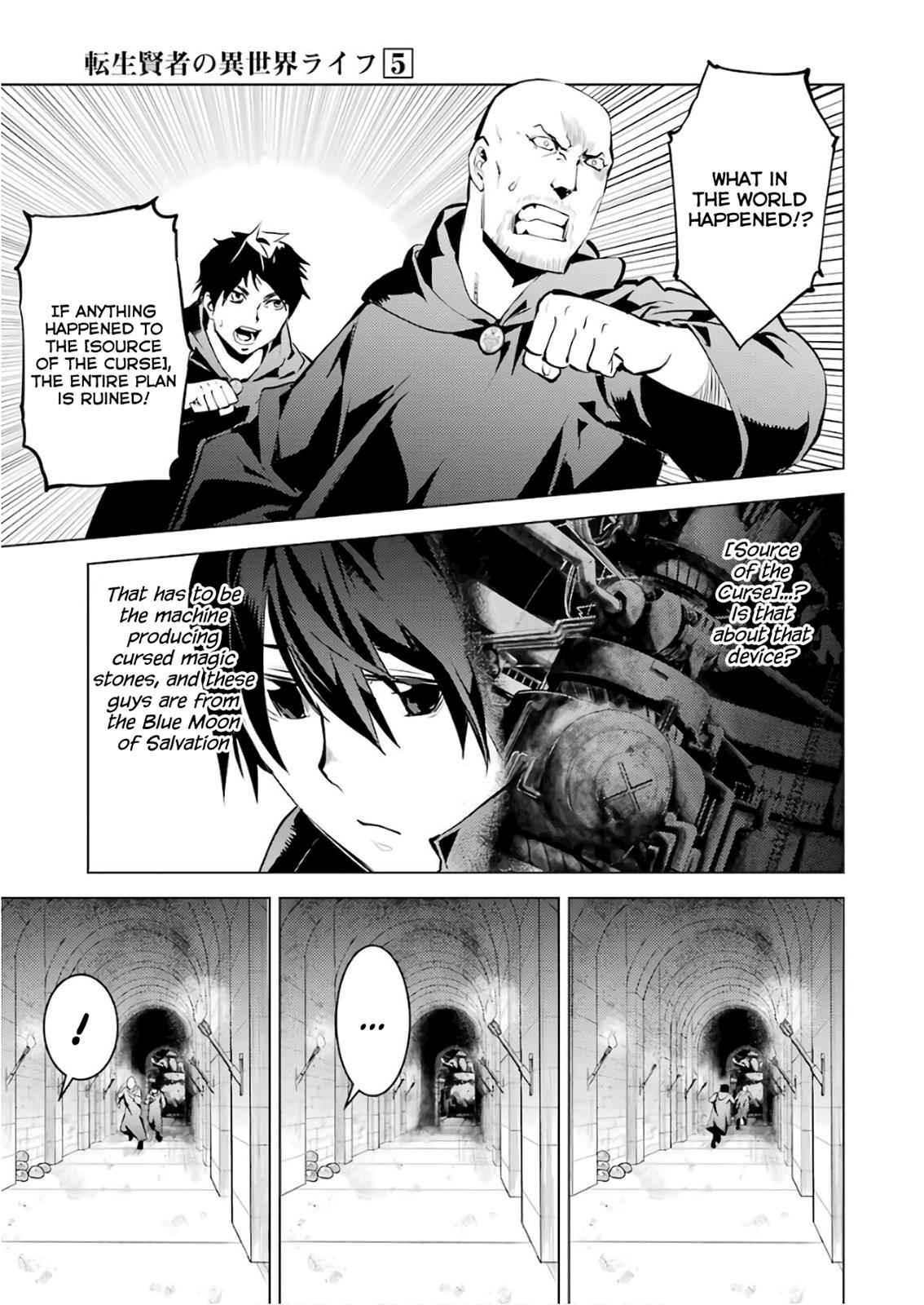 Tensei Kenja no Isekai Raifu Chap 14 - Next Chap 15