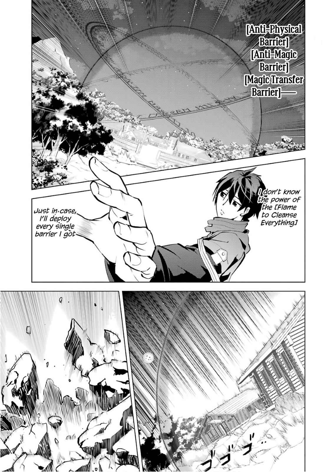 Tensei Kenja no Isekai Raifu Chap 14 - Next Chap 15