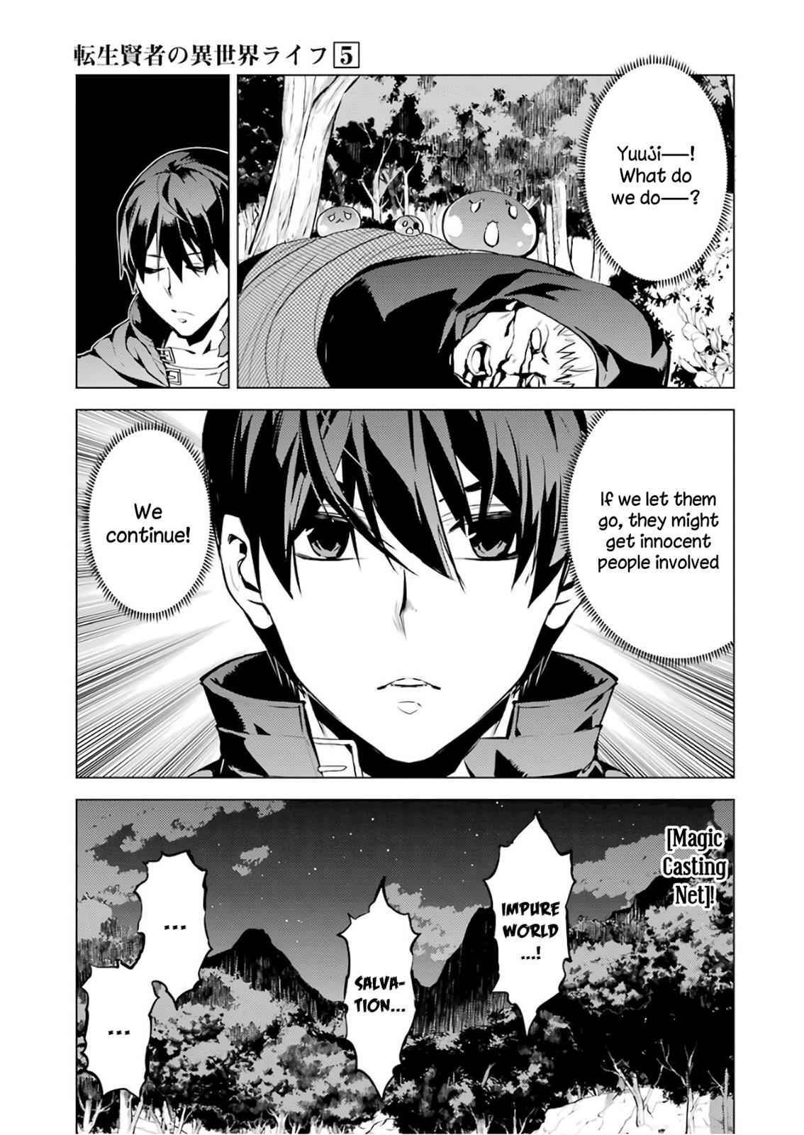 Tensei Kenja no Isekai Raifu Chap 14 - Next Chap 15