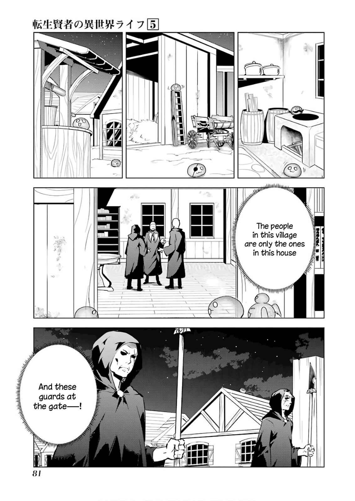Tensei Kenja no Isekai Raifu Chap 14 - Next Chap 15