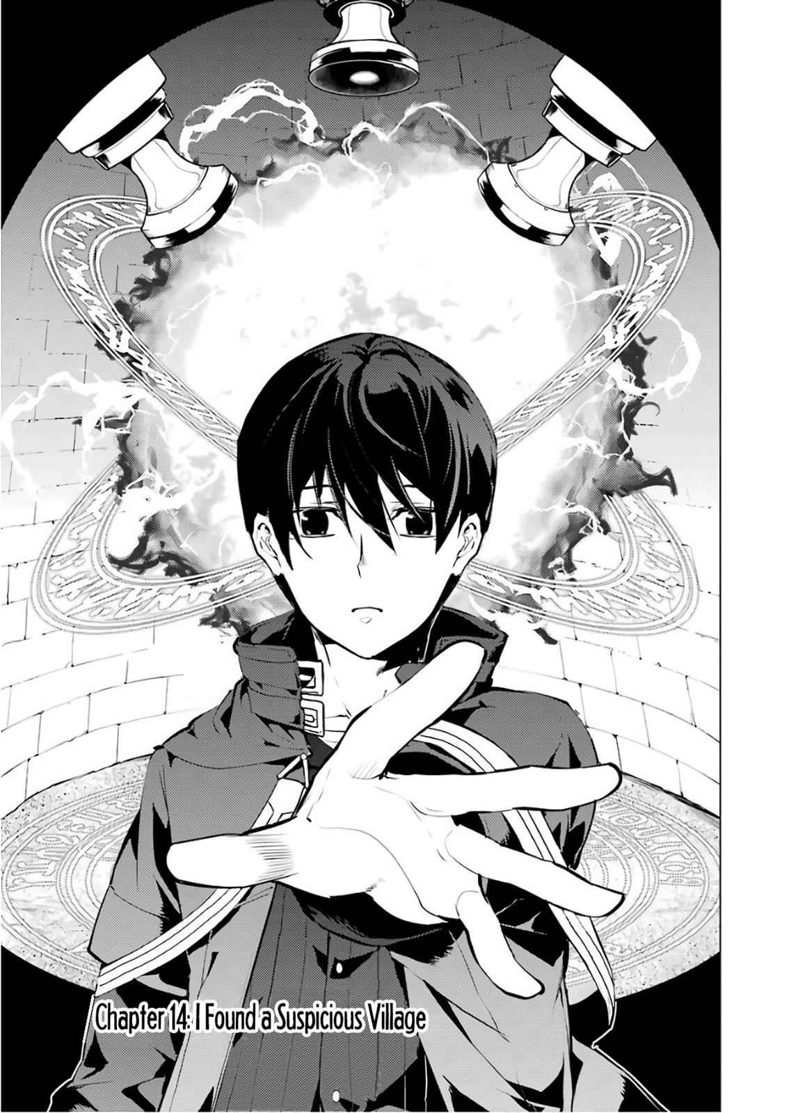 Tensei Kenja no Isekai Raifu Chap 14 - Next Chap 15