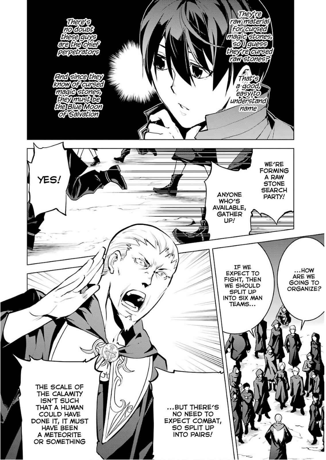 Tensei Kenja no Isekai Raifu Chap 14 - Next Chap 15