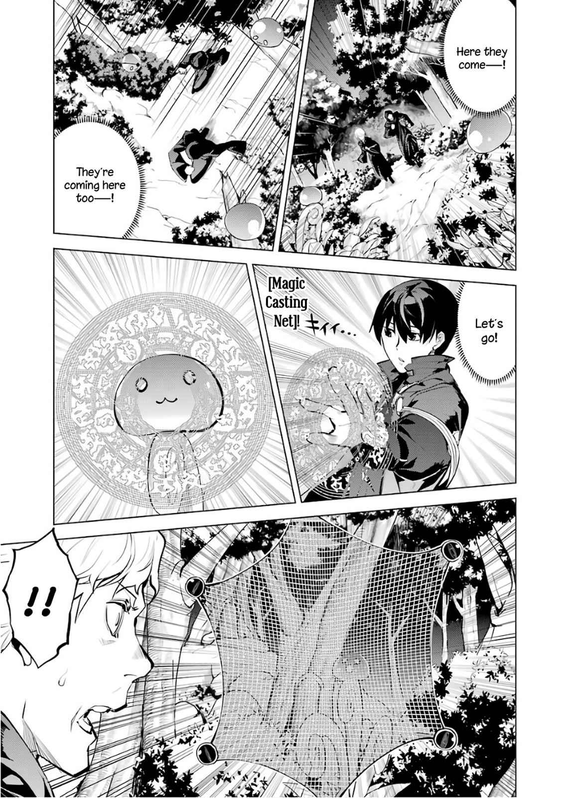 Tensei Kenja no Isekai Raifu Chap 14 - Next Chap 15