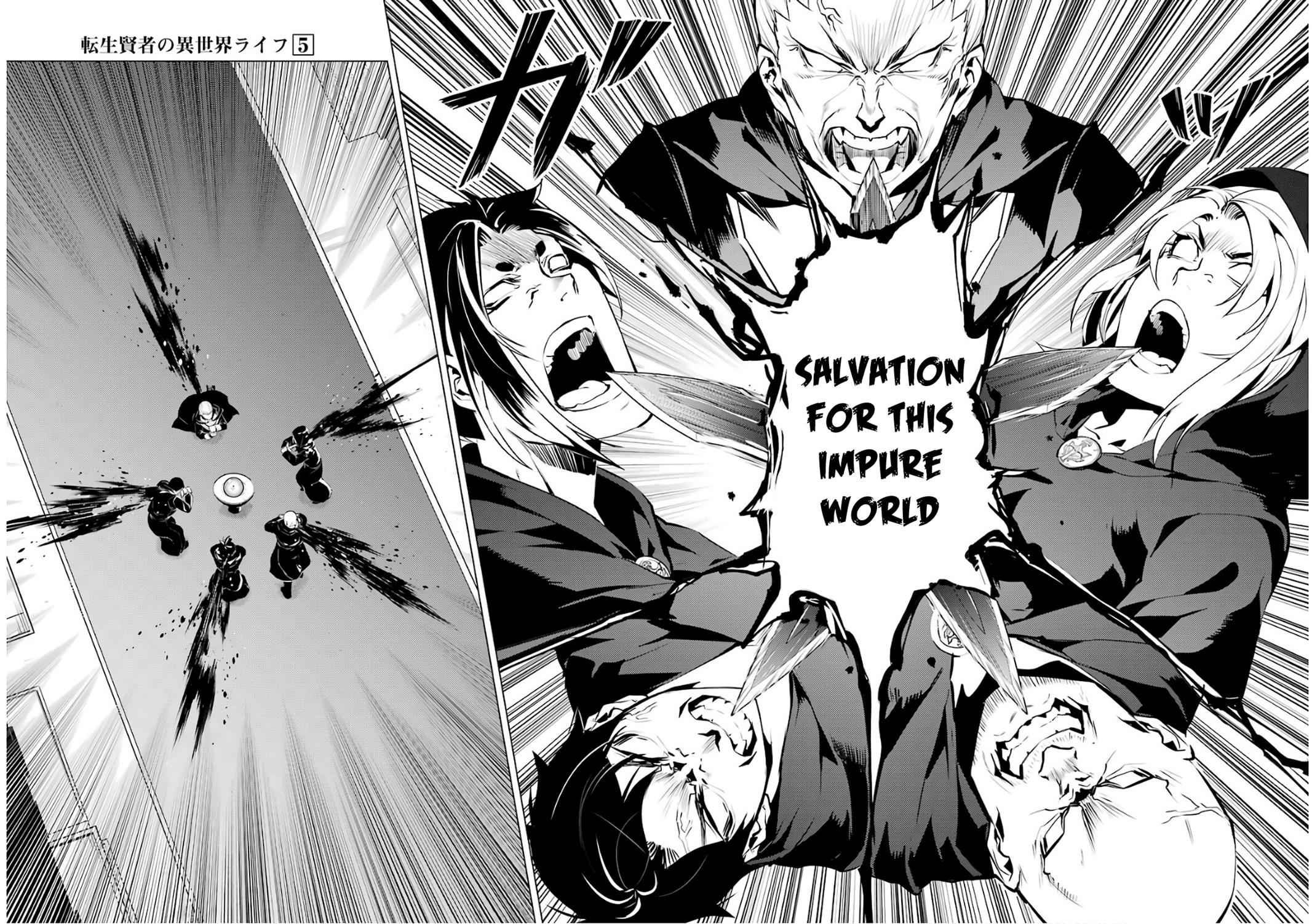 Tensei Kenja no Isekai Raifu Chap 14 - Next Chap 15