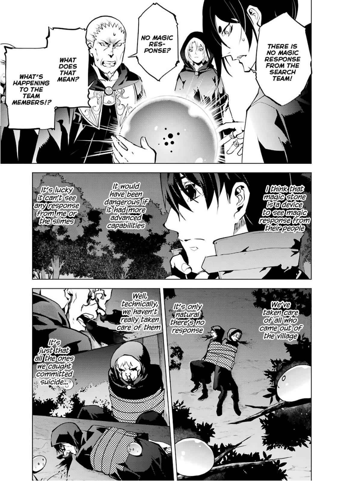 Tensei Kenja no Isekai Raifu Chap 14 - Next Chap 15
