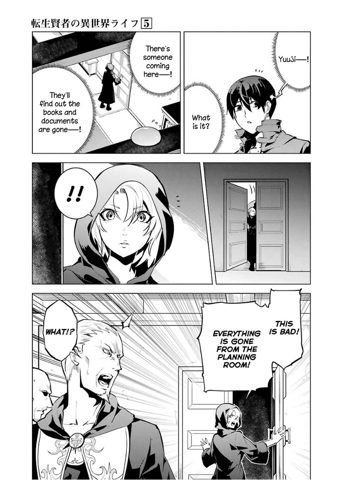 Tensei Kenja no Isekai Raifu Chap 14 - Next Chap 15