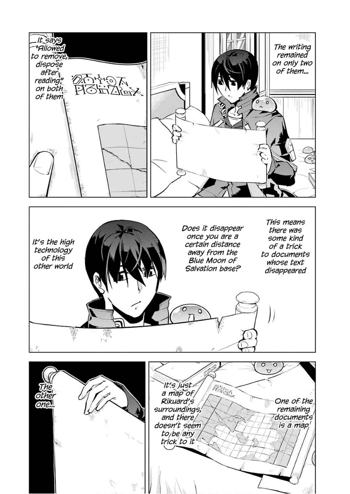 Tensei Kenja no Isekai Raifu Chap 14 - Next Chap 15