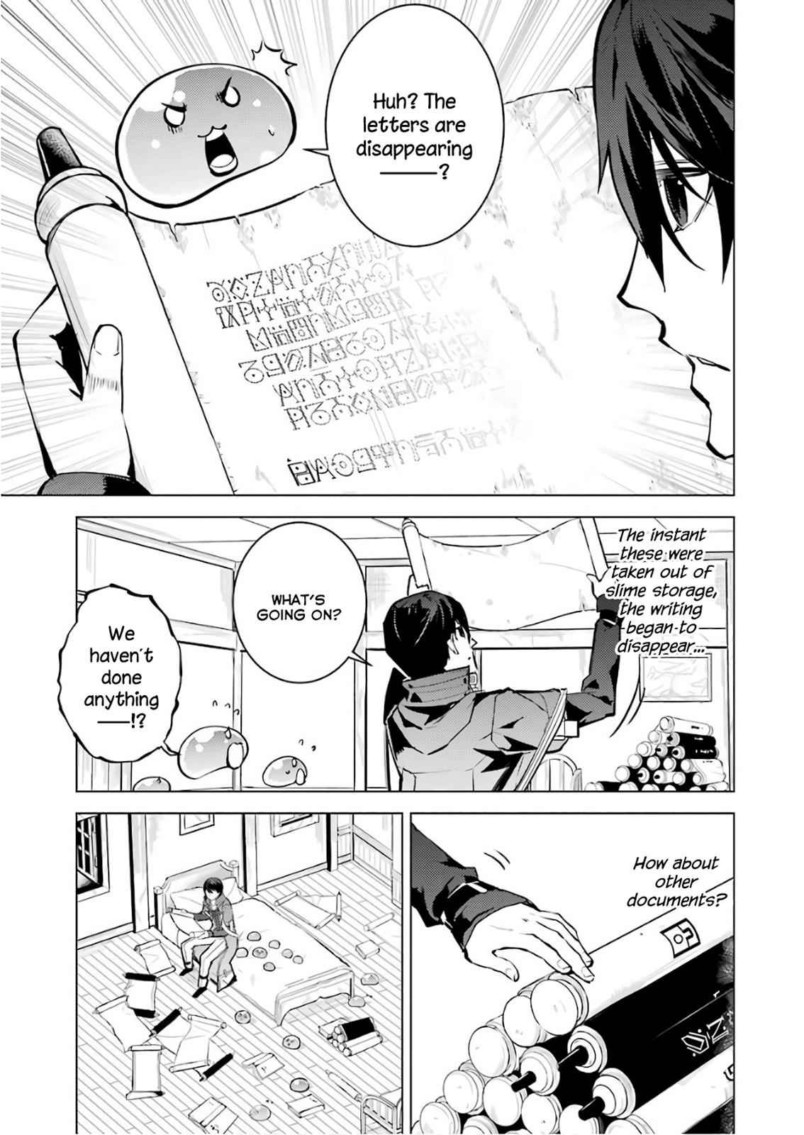 Tensei Kenja no Isekai Raifu Chap 14 - Next Chap 15