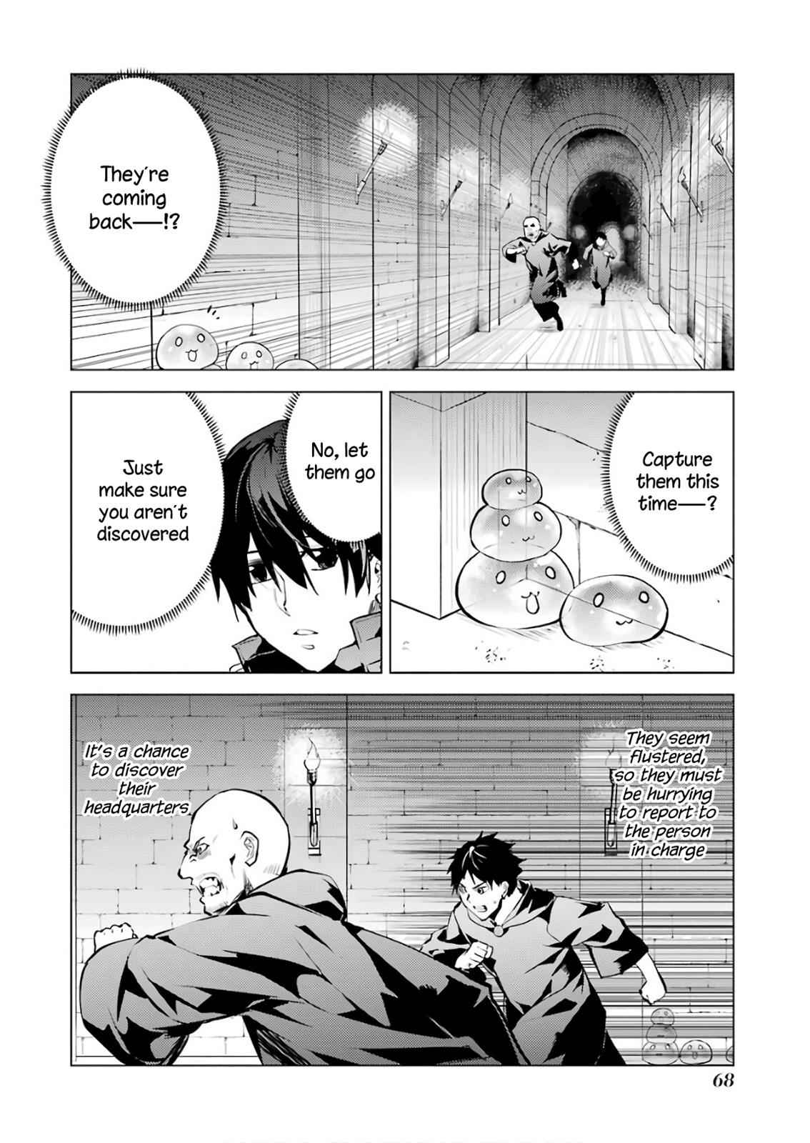 Tensei Kenja no Isekai Raifu Chap 14 - Next Chap 15