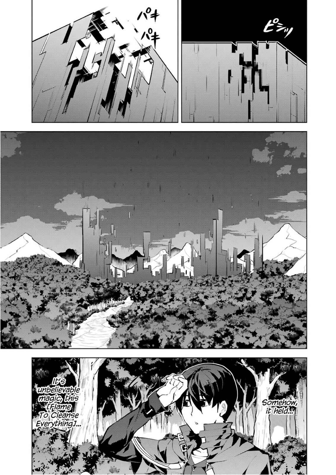 Tensei Kenja no Isekai Raifu Chap 14 - Next Chap 15